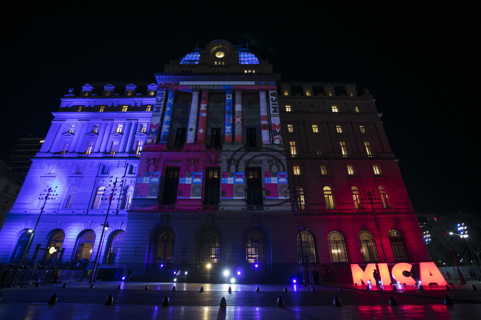 El evento MICA 2023 está a punto de comenzar y es importante conocer todos los detalles sobre este destacado encuentro de las industrias culturales argentinas.
