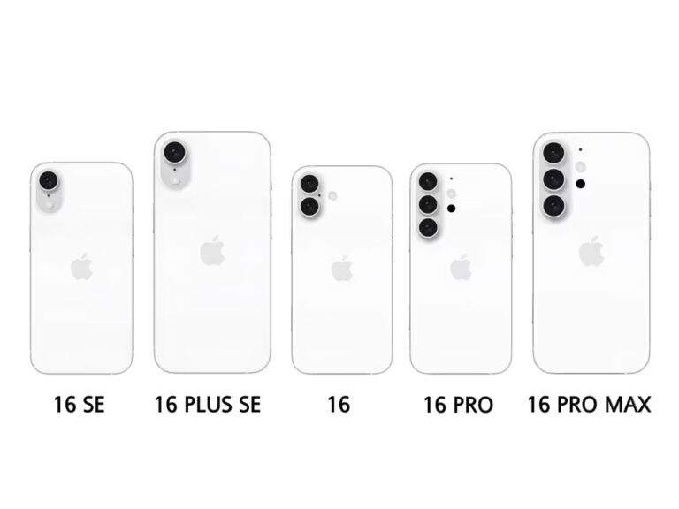 El iPhone 16 está generando expectación en el mundo de la tecnología móvil