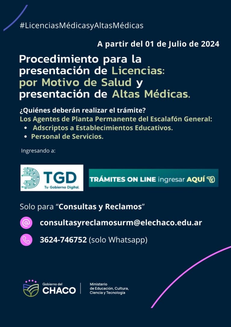 Nuevo Procedimiento para Solicitar Licencias Médicas a partir del 1 de Julio