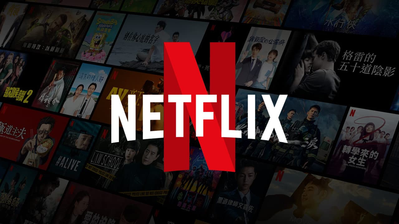Netflix anuncia aumento de precios en Argentina: entrará en vigencia en febrero