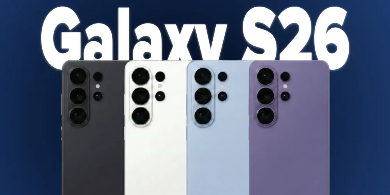 Adiós a los 128 GB: Samsung revoluciona su oferta base con los nuevos Galaxy S26